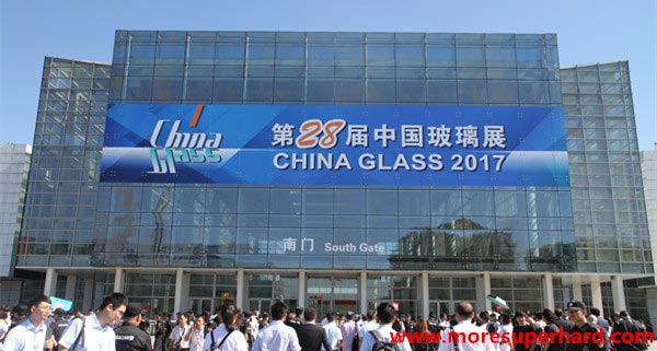 CHINA GLASS 2018