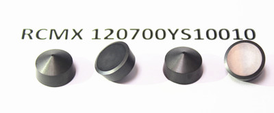 RCMX 120700 solid CBN 