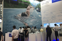 CIOE 2018 China International Optoelectronic 