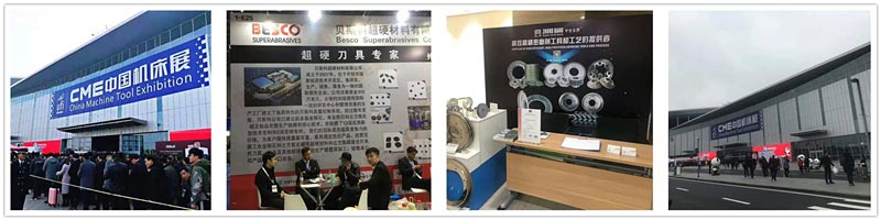 China Machine Tool Exhibition