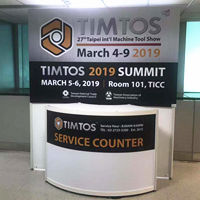 TIMTOS Machine Tool