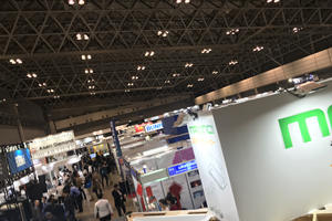 Grinding Technology Japan 2019