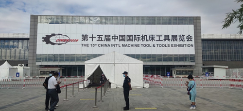 THE 15 th CHINA INT'L MACHINE TOOL & TOOLS EXHIBITION