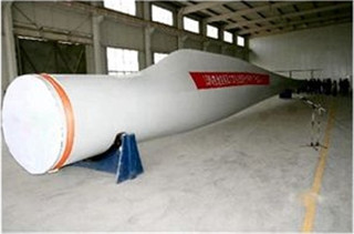 Wind turbine blades material