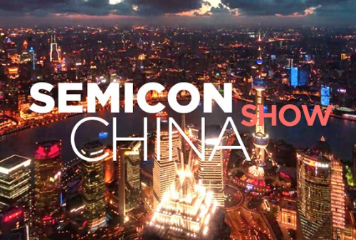 SEMICON China 2021