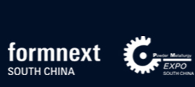 2021 Formnext+PM South China