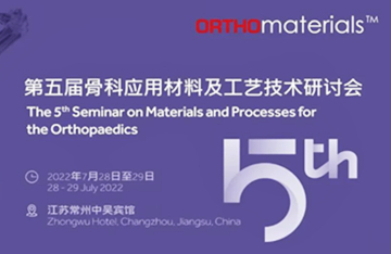 The 5th Seminar on Materials and Processes for the orthopaedics