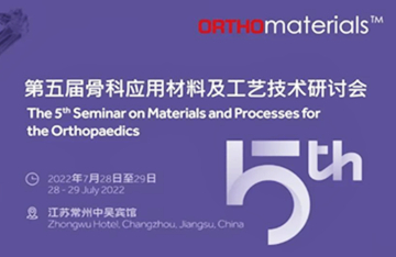The 5th Seminar on Materials and Processes for the orthopaedics